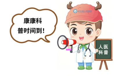天啊！咳出老命，痰培养却无效？