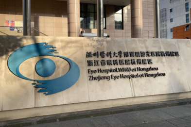 每天户外 2 小时，近视反而涨了 25 度？别再踩这些坑！