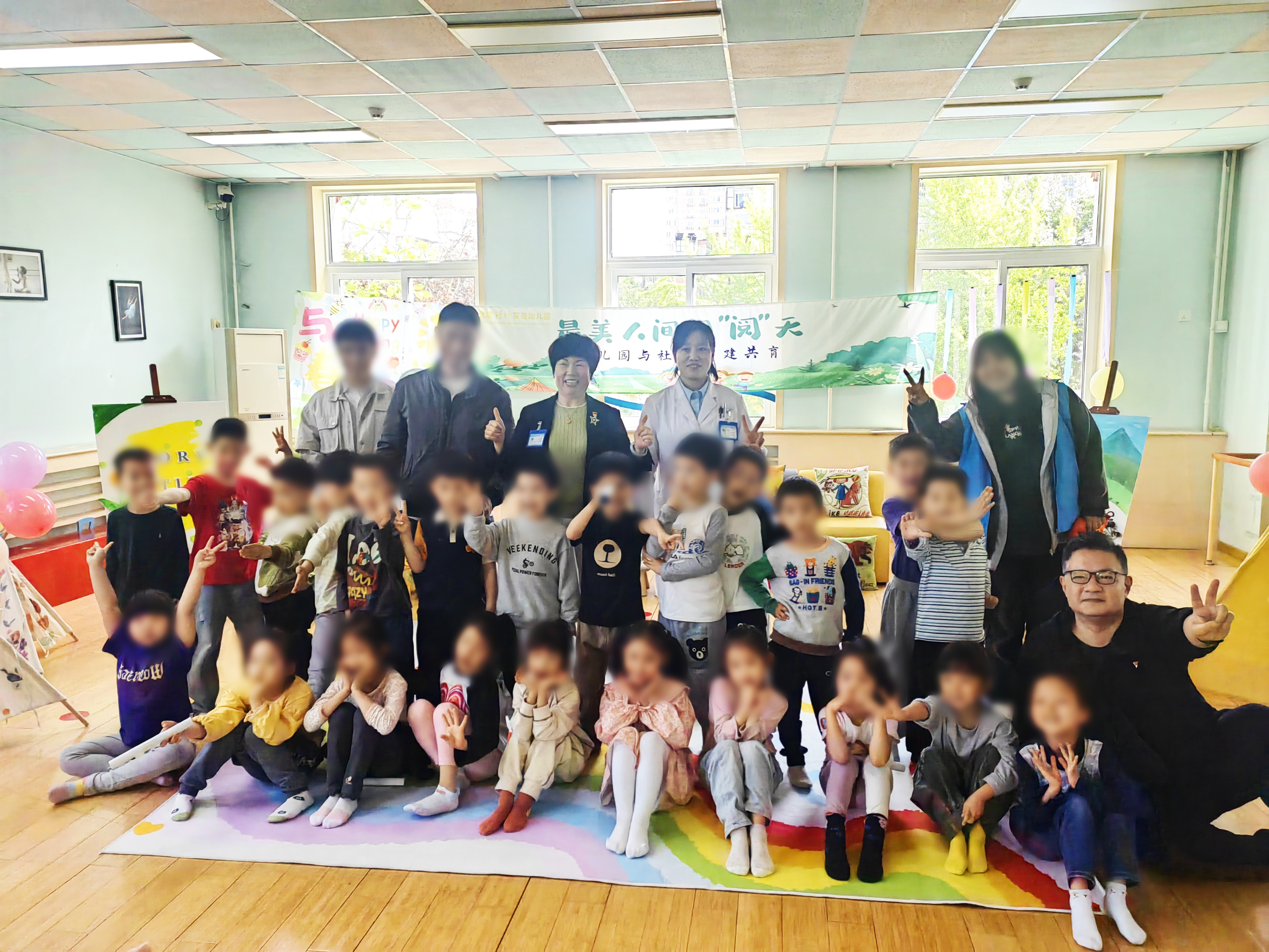 世界读书日｜北京华厦民众眼科医院受邀走进幼儿园，让爱眼护眼与书香同行