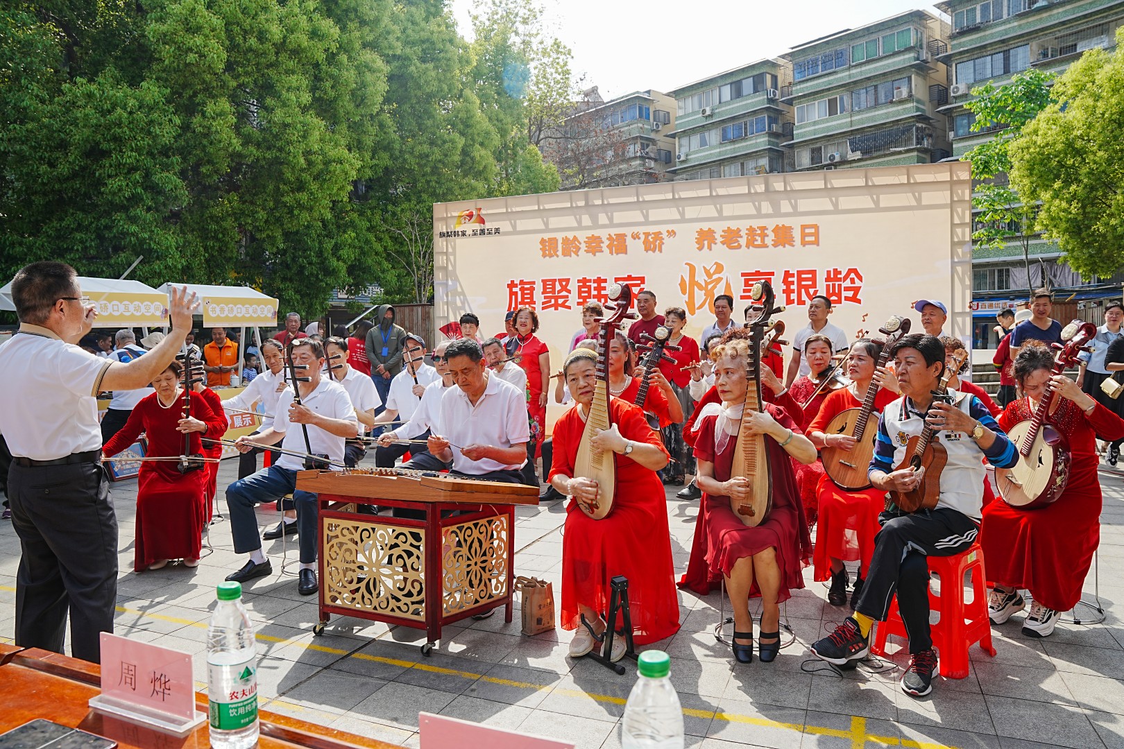 「旗聚韩家·悦享银龄」武汉普瑞眼科积极参与社区眼健康公益活动