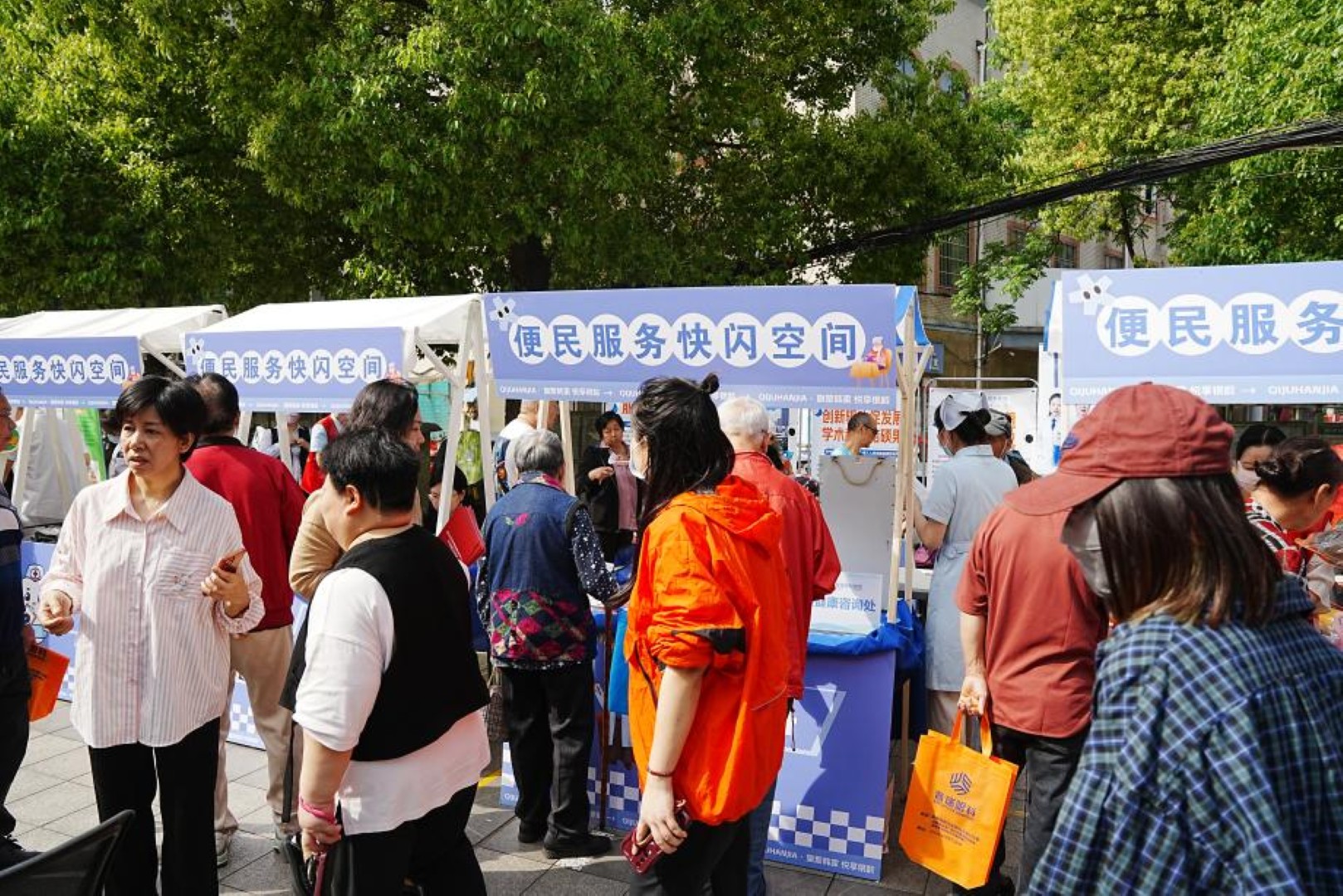 「旗聚韩家·悦享银龄」武汉普瑞眼科积极参与社区眼健康公益活动