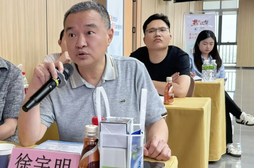 江门爱尔举办《角膜（干眼）诊治新进展》学习班，粤西眼科精英共探角膜（干眼）诊治新进展