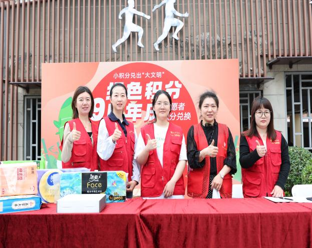 慈善助力共建幸福家园 武汉普瑞眼科参与社区眼健康公益活动