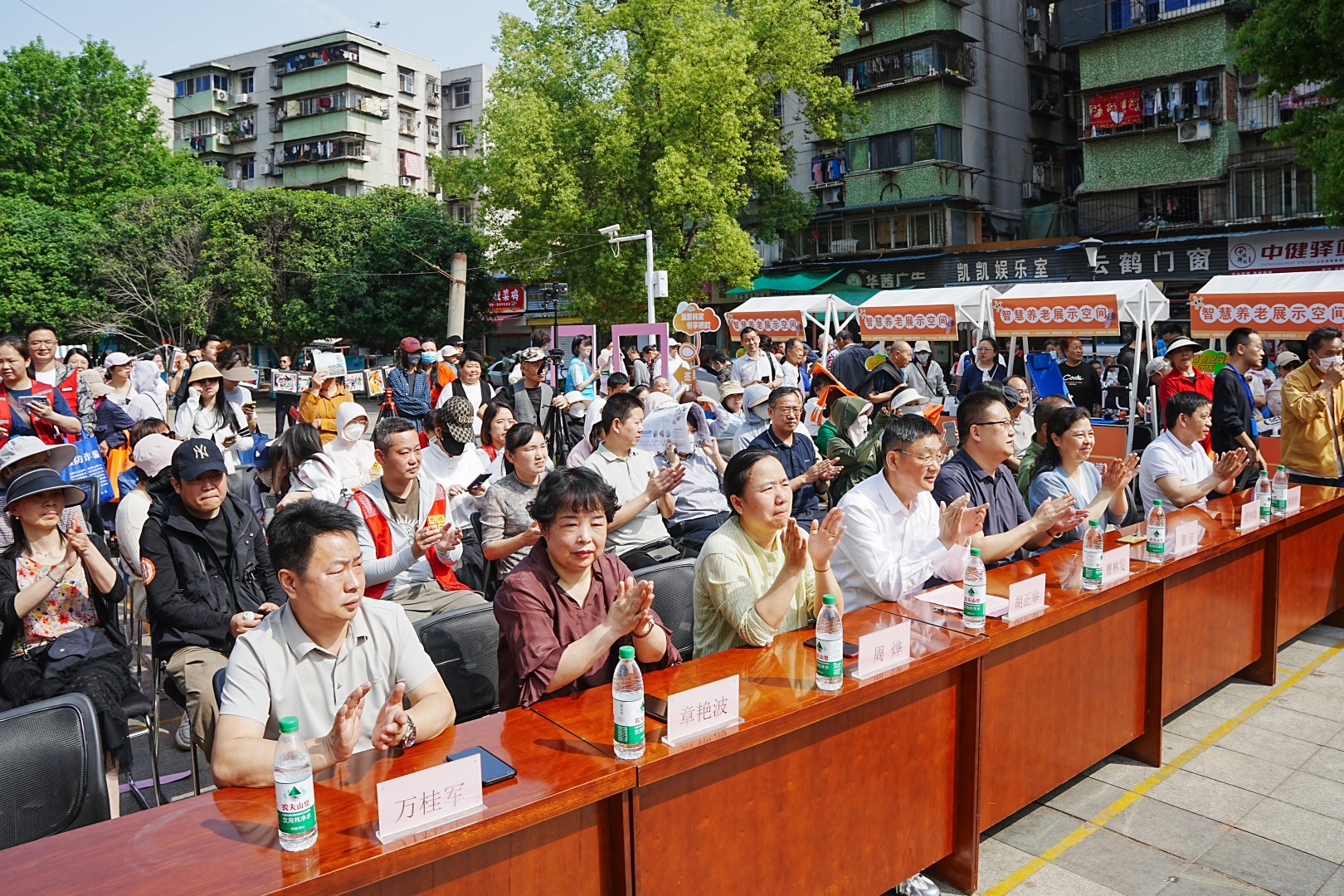 「旗聚韩家·悦享银龄」武汉普瑞眼科积极参与社区眼健康公益活动