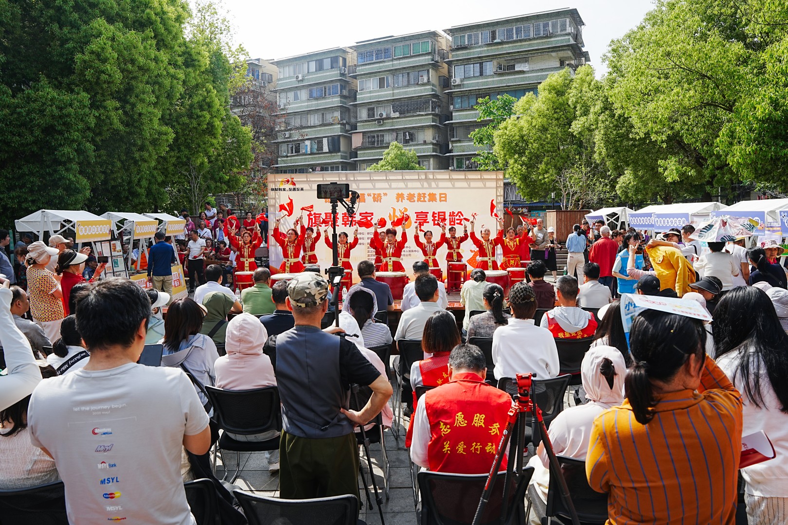 「旗聚韩家·悦享银龄」武汉普瑞眼科积极参与社区眼健康公益活动