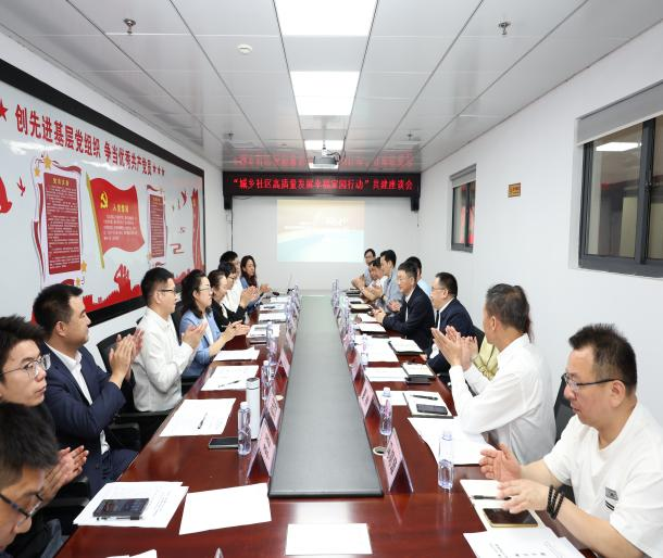 慈善助力共建幸福家园 武汉普瑞眼科参与社区眼健康公益活动