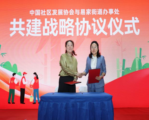 慈善助力共建幸福家园 武汉普瑞眼科参与社区眼健康公益活动