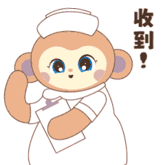 反复见红≠先兆流产！可能是这里长了东西