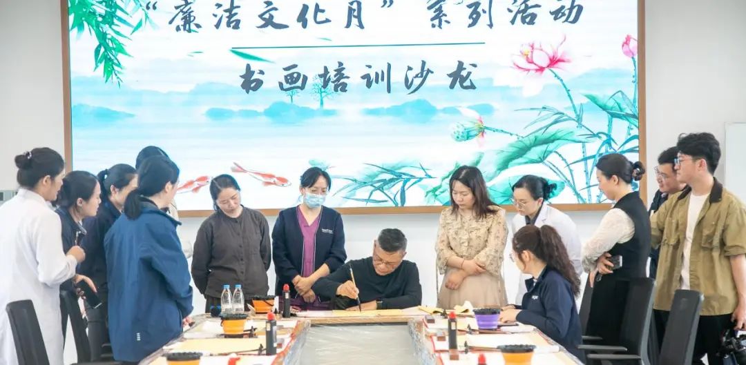合肥京东方医院开展「廉洁文化月」启动仪式暨廉洁专题教育培训