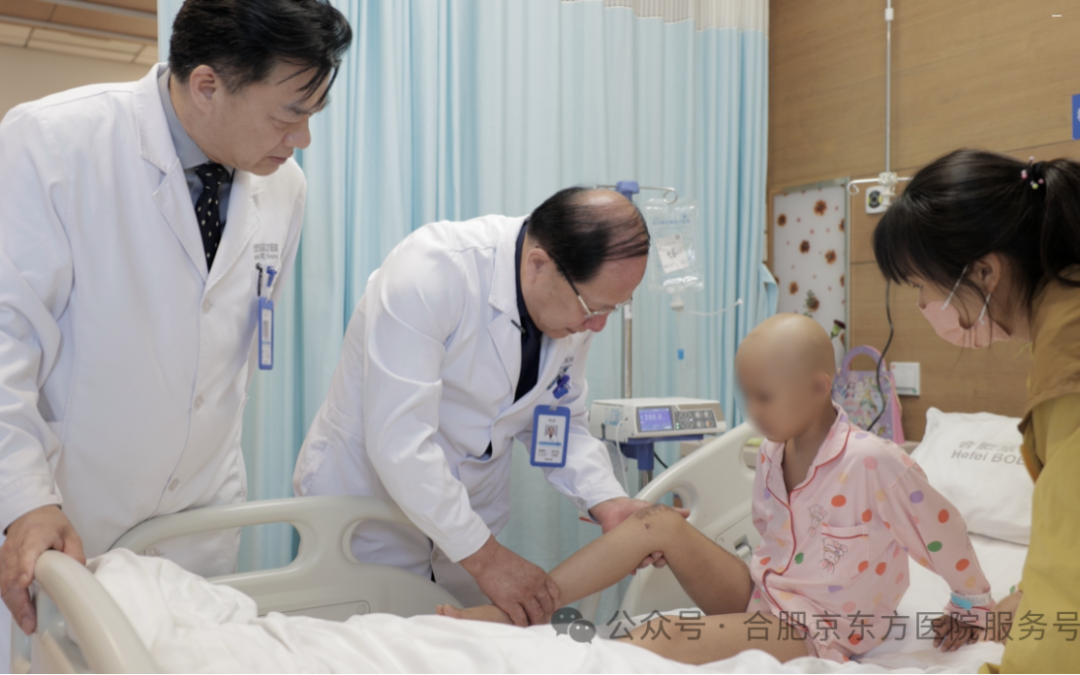 暖心！医护接力捐款，帮助骨肿瘤患儿小春雨渡过难关
