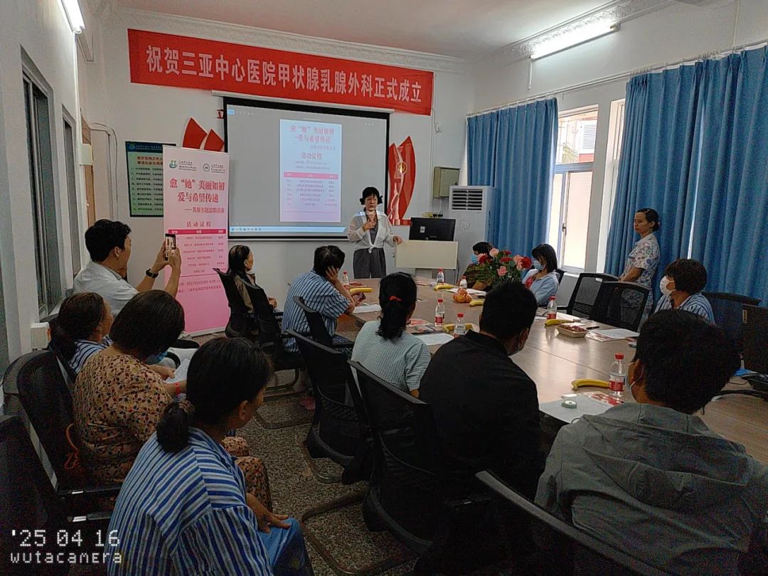 科学防癌，我们在行动——三亚中心医院第 31 届全国肿瘤防治宣传周活动全面开启！