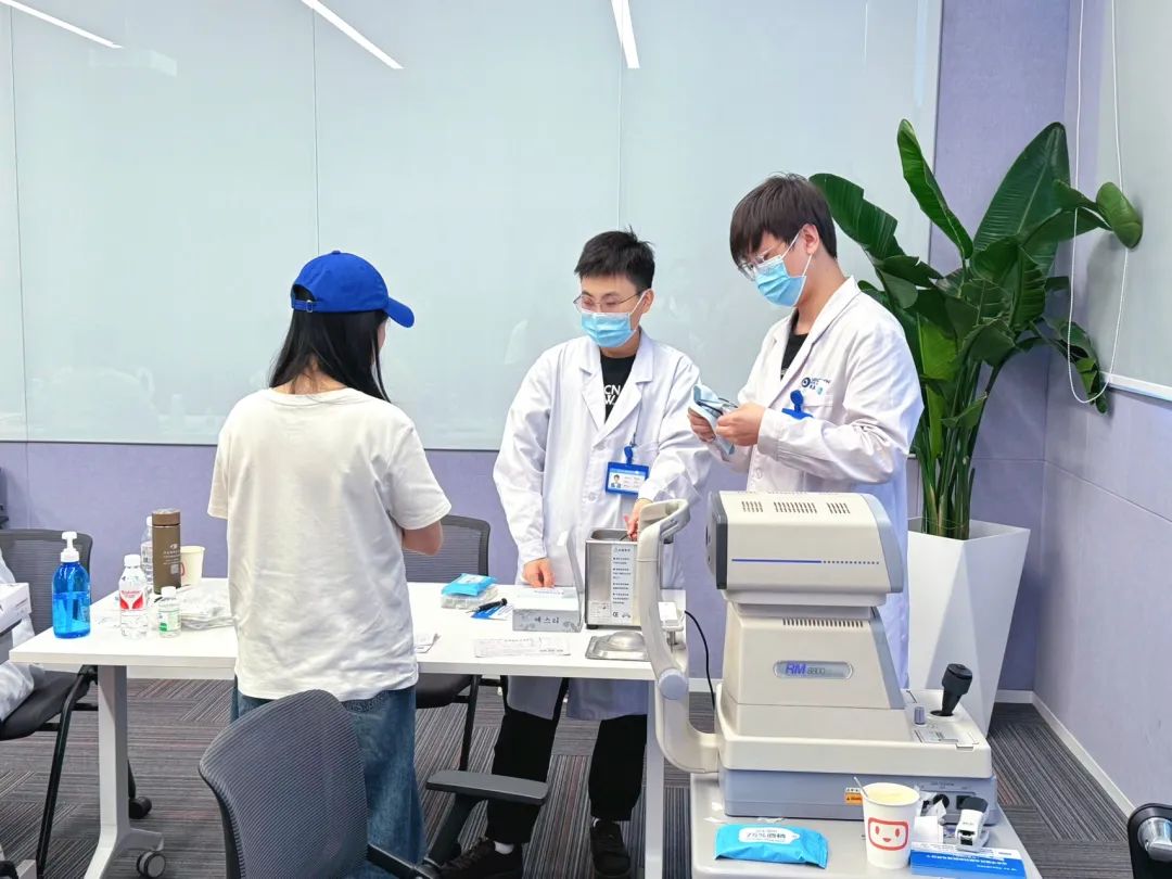 北京华厦民众眼科医院公益赋能，守护互联网职场眼健康