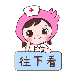 不排队！秒结算！柳州市红十字会医院医保移动支付正式上线！