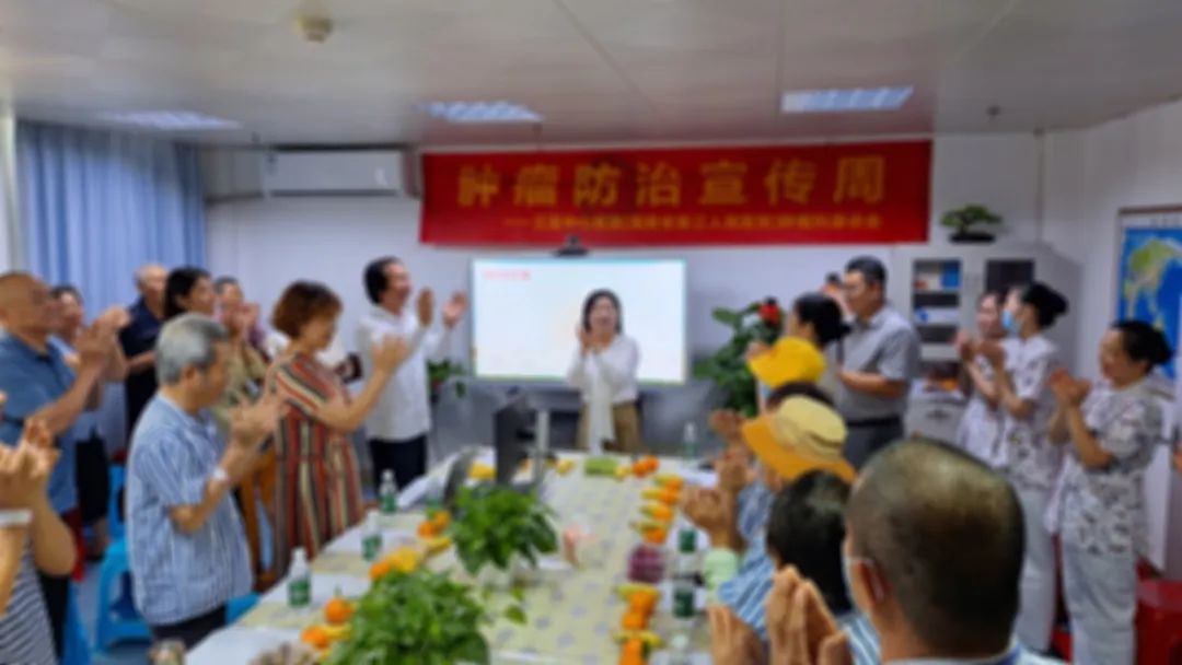 科学防癌，我们在行动——三亚中心医院第 31 届全国肿瘤防治宣传周活动全面开启！