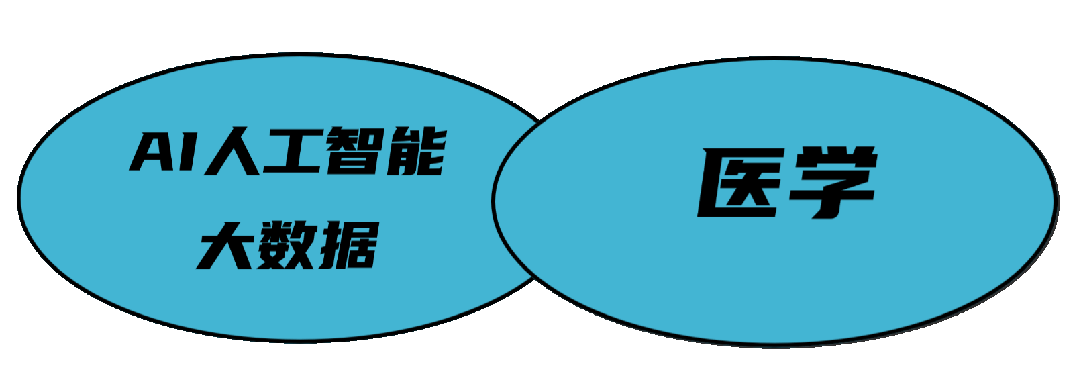 深圳首家！南方科技大学全科医学院「落户」龙华区人民医院
