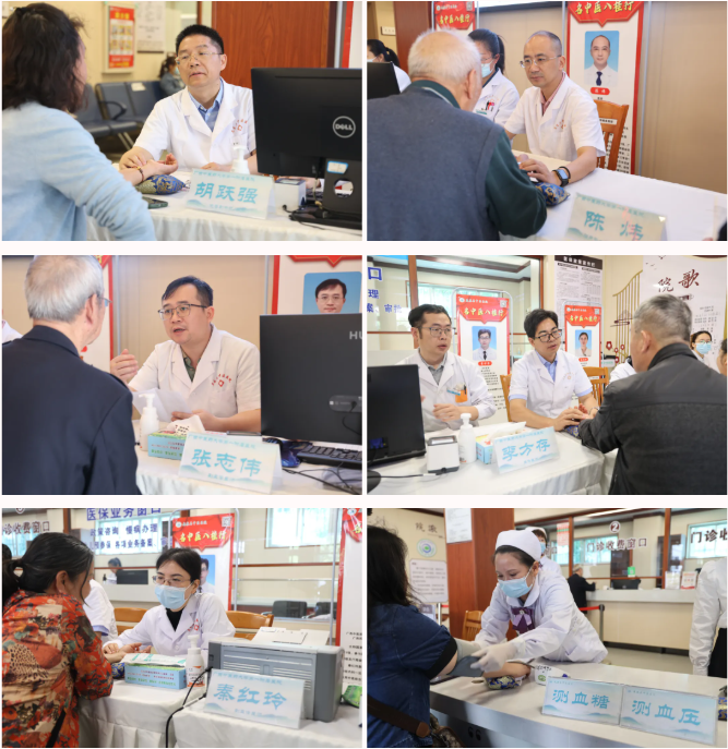 【广西「名中医八桂行」】胡跃强名中医团队赴鹿寨县中医医院活动纪实