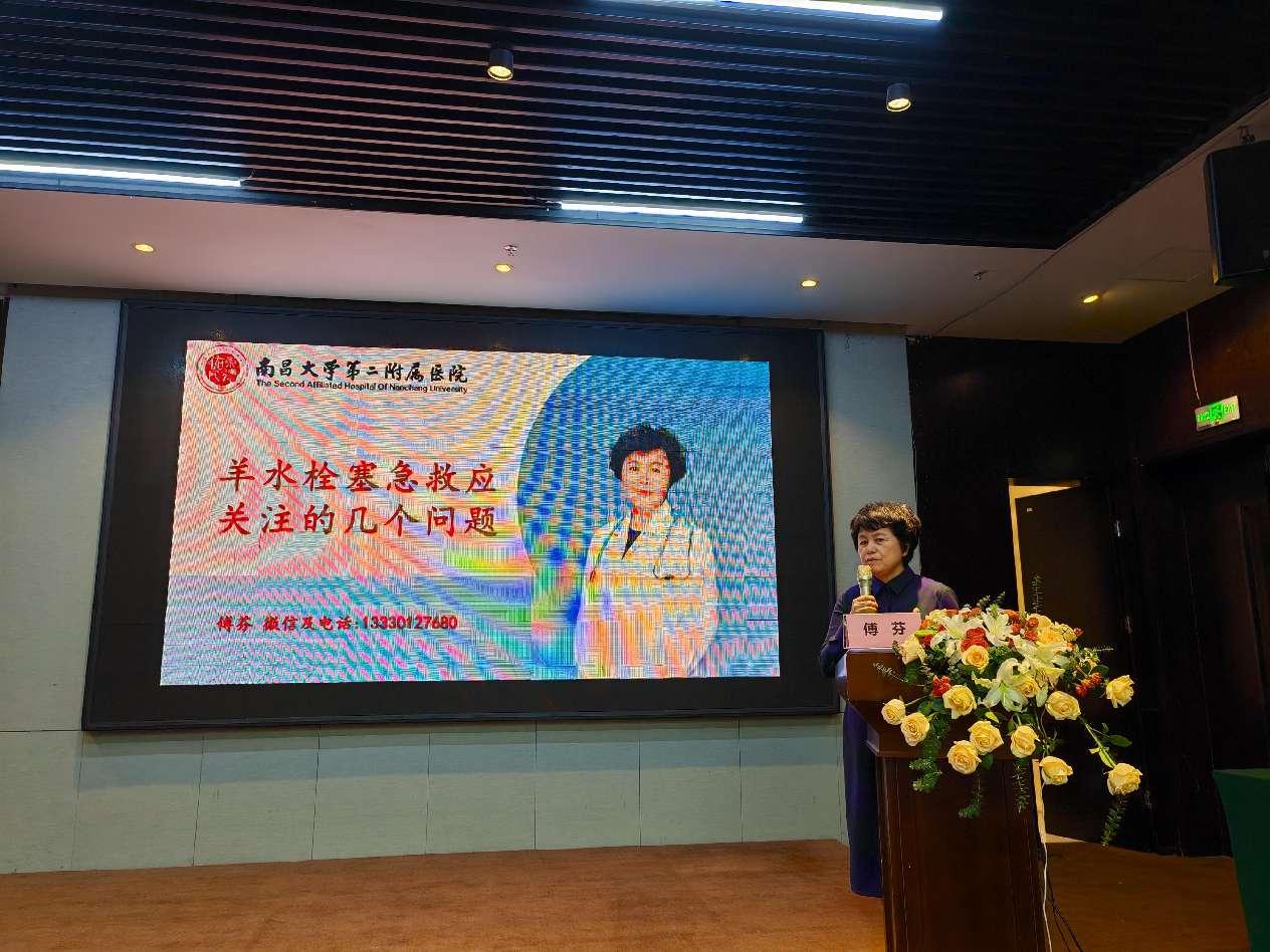 南大二附院成功开展危重孕产妇和新生儿诊断救治能力提升项目基层培训（宜春站）