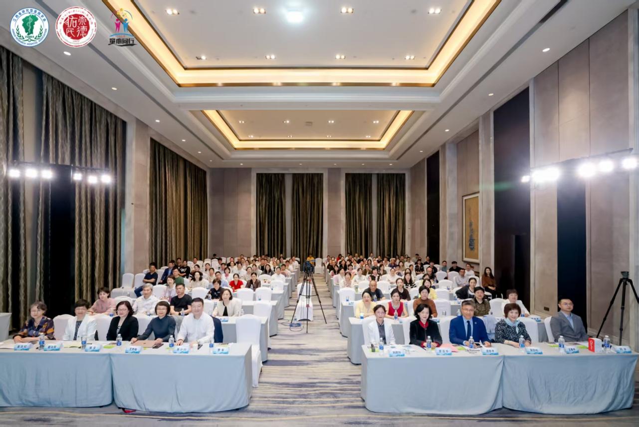 江西省研究型医院学会儿童生长发育分会换届会议暨第二届第一次学术大会圆满举办