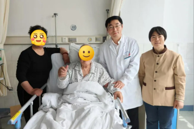鲁中院区再创高龄手术新纪录