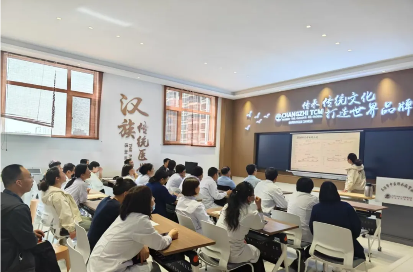 多学科协同赋能科室质量与运营提升 —— 肛肠病区质控 MDT 专项讨论会