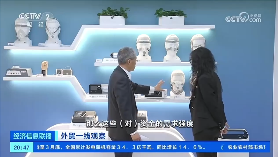 瑞迈特一季度营收猛增 38%，「质造」力量助力全球呼吸健康管理