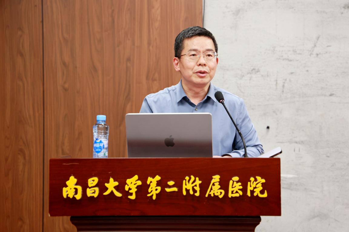 复旦大学医院管理研究所所长高解春一行莅临南昌大学二附院进行专题解读