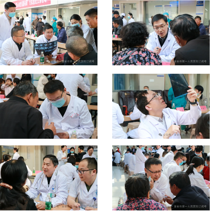 淮安市一院至沭阳铭和医院举行名医工作室揭牌暨博士团队大型义诊活动