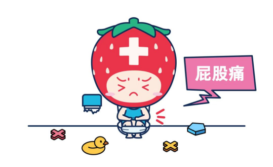 如坐针毡！肛周疼痛，小心这 8 种肛肠疾病！