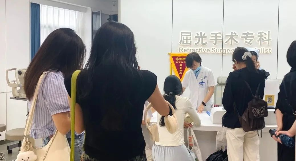 安心摘镜我有谱|武汉普瑞眼科关念给你五一假期摘镜攻略