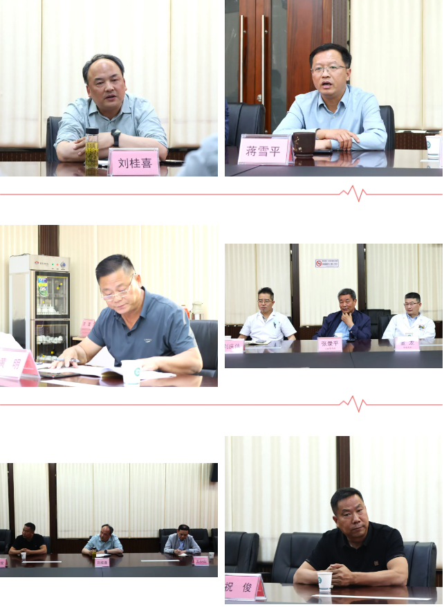 精准对接需求 专家下沉驻村 句容市人民医院与下蜀中心卫生院医共体合作共建再添新篇