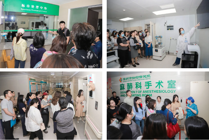 深圳市妇幼保健机构联合体医院感染管理培训班暨「创新实践·精准感控」医院感染持续改进优秀案例分享活动圆满落幕