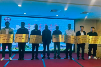 福州健嘉康复医院正式成为福建省重症医学专科联盟成员单位