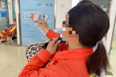 北京华厦民众眼科医院以爱之名，守护城市劳动者的「心灵之窗」