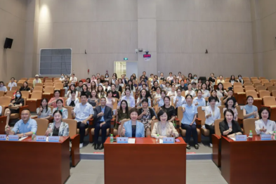 深圳市妇幼保健机构联合体医院感染管理培训班暨「创新实践·精准感控」医院感染持续改进优秀案例分享活动圆满落幕