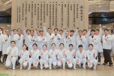 95 岁老人遭遇「临终骨折」，苏州明基医院骨科突破「手术禁区」助其重启行走能力