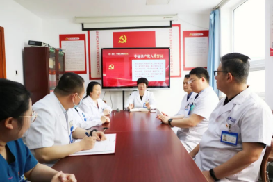 纳新增力量，奋进共发展——北京华厦民众眼科医院举行 2024 年新发展党员入党宣誓