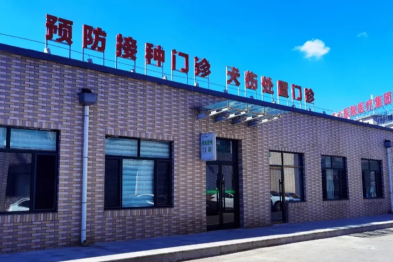 科普在线丨疫苗接种常见误区，你中招了吗？（二）