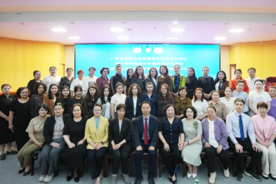 广东省医师协会援疆学术交流系列活动暨产科危重症多学科诊疗新进展研讨会成功举办