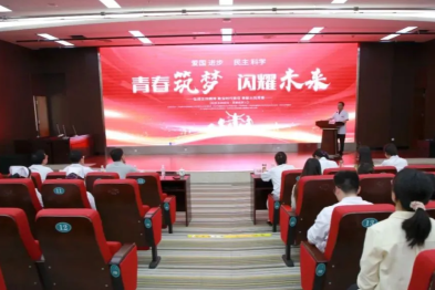 「科技与未来：青年医务工作者的使命与担当」五四青年节演讲活动顺利举办