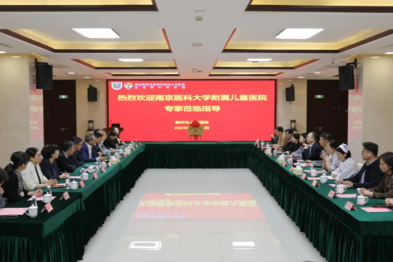 南京儿童医院泰州中心来了，跨江求医成历史