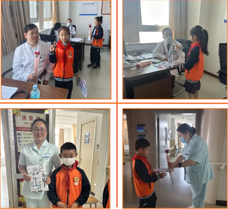 五一之约:孩子与医护人员的爱与传承