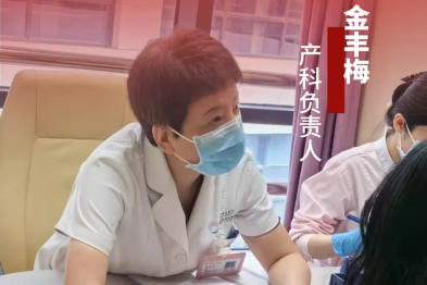 医路坚守致敬劳动——记录医疗岗位上的微光故事