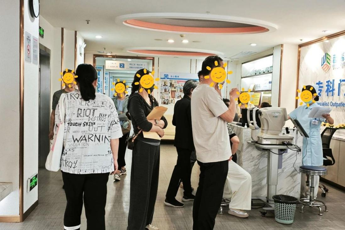 无惧时光·守护银龄|武汉普瑞眼科程旭康科普白内障的预防方法