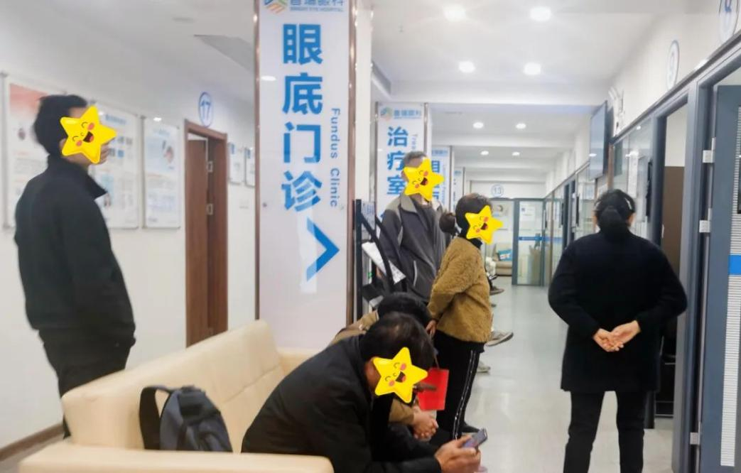 五一节后怎么预防眼底病？武汉普瑞眼科许泽骏提醒这些人群要注意