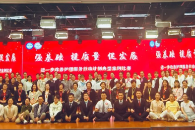 以「品」筑未来，以「案」促行动丨喀地一院代表喀什地区在自治区卫生健康系统「进一步改善护理服务行动典型案例大赛」中斩获佳绩！