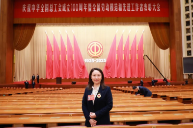 西安交通大学第二附属医院 | 刘昌教授荣获「全国先进工作者」荣誉称号