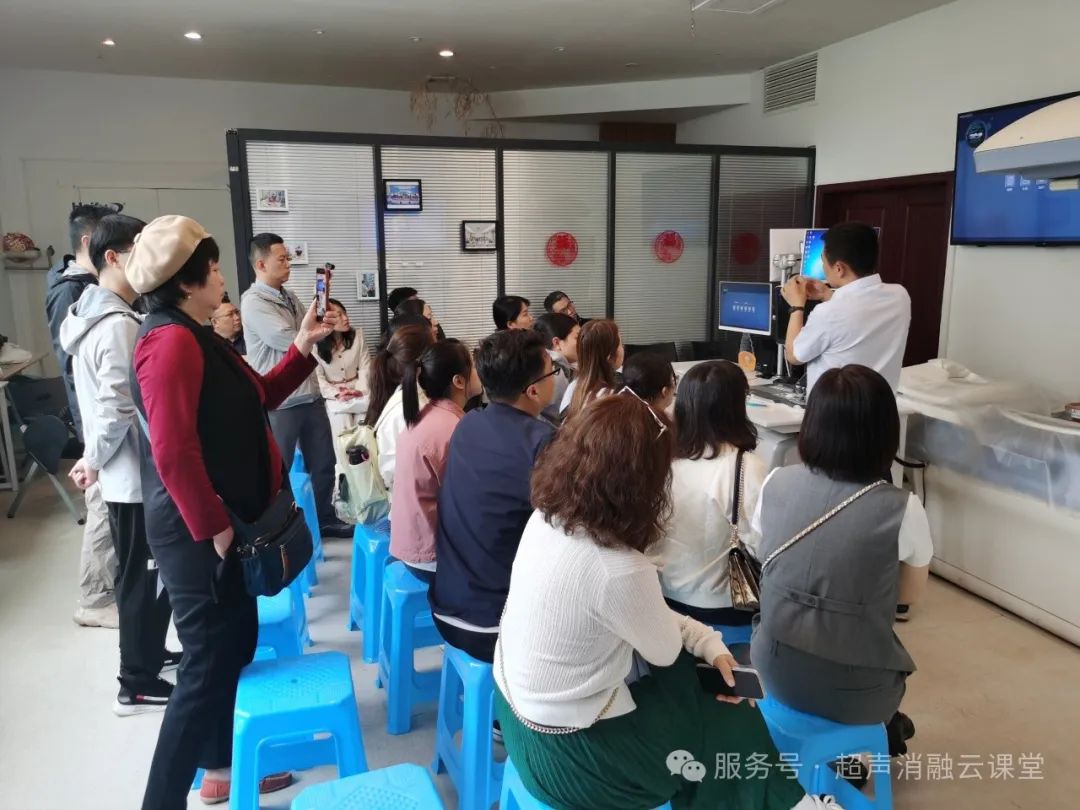 聚焦超声消融手术第 139 期培训班圆满落幕