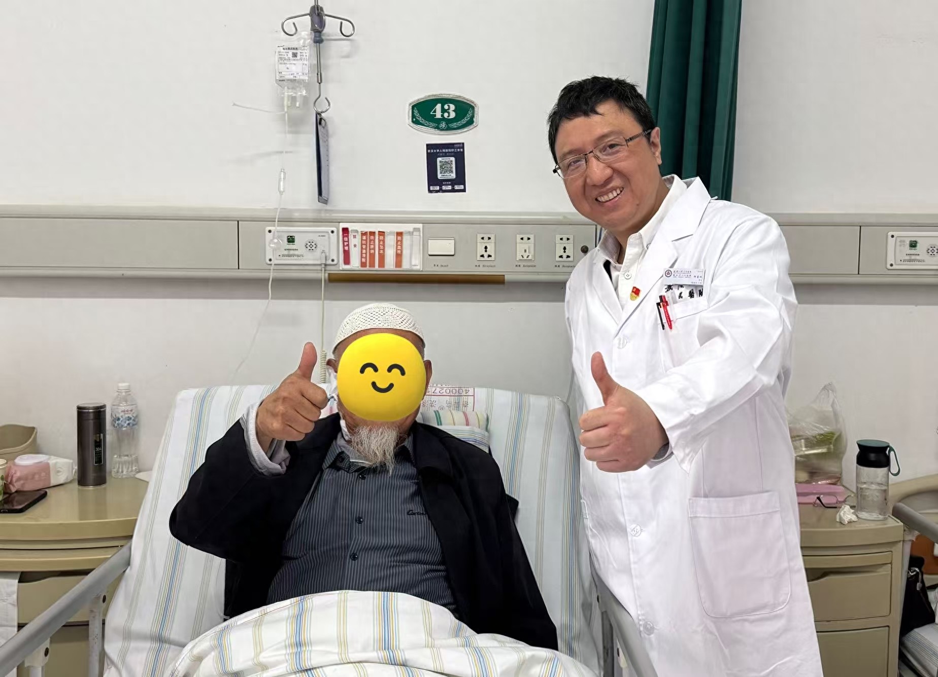 武汉医生以「发育解剖手术」为指引为七旬老人精妙切除胃部肿瘤
