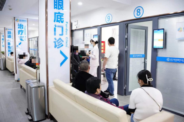 眼底检查都有哪些项目？武汉普瑞眼科许泽骏科普眼底检查的重要性