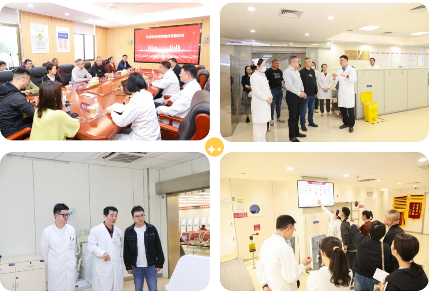 沪疆交流,共谱新篇 I 天佑医院圆满完成上海市-新疆克拉玛依市卫健委研修班教学保障任务